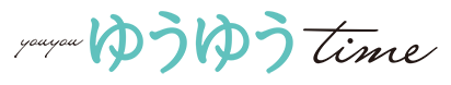 ゆうゆうtime