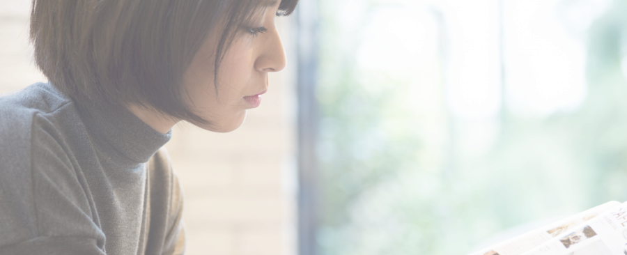 イメージ:広告掲載